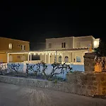 Rusticano - Intero Appartamento