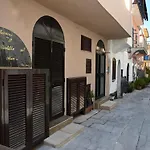 Il Vicoletto Sul Mare