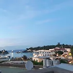 R Home