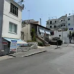 Donna Flora Ischia Appartamento