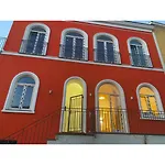 Dream House Ischia Zio Peppe