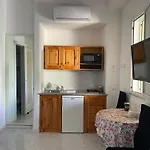 Garden Apartments Ischia Super Centrale