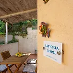 Appartamento La Piccola Gemma